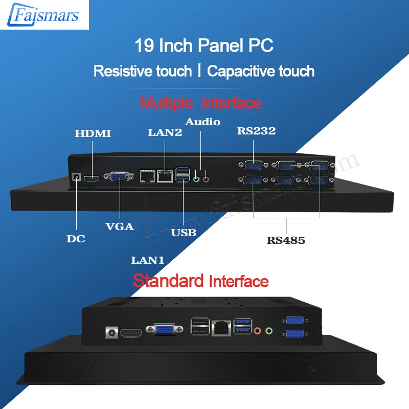 

19 Inch Tablet PC Desktop Computers with 6660U Dual Lan Power on Auto Start Setting Touch screen Built-in WIFI 6xCOM Win7/10 Pro