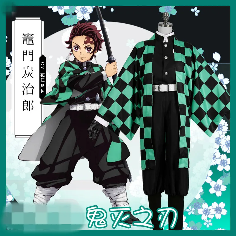 

Кимоно для рождества Kimetsu no Yaiba Kamado Tanjirou