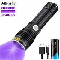 alonefire sv26 15w uv ultra violet flashlight black filter led high power ultraviolet torch for trace fingerprint detection