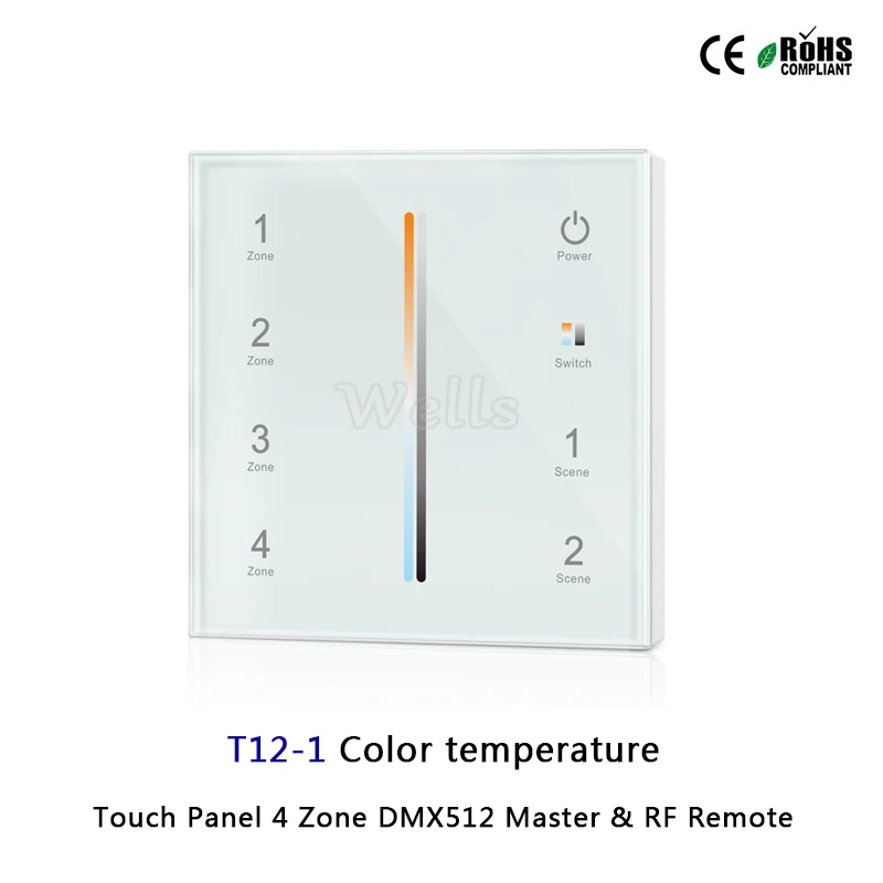 Светодиодная лента 4 зоны DMX512 Master и RF|Диммеры| |