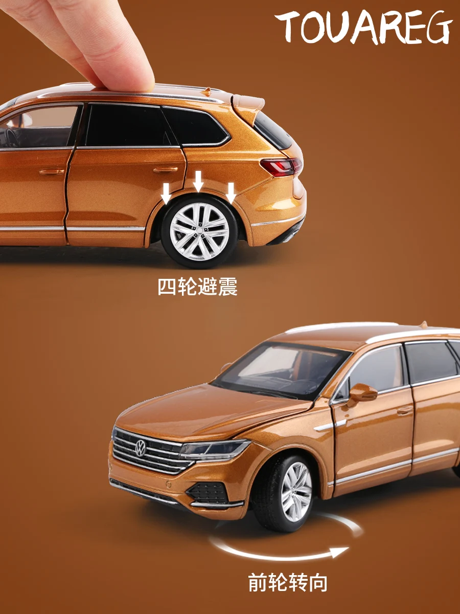 1:32 модель автомобиля VW Touareg из сплава литой и игрушечный автомобиль внедорожник