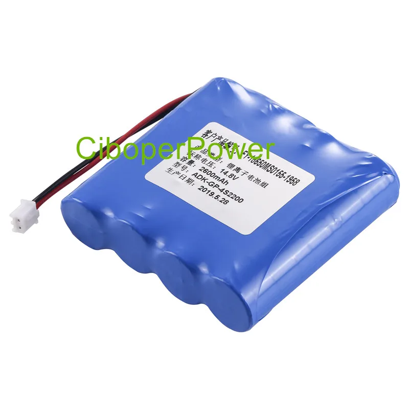 Replacement For High Quality Imported Battery Cells PM-7000 ADK-GP-4S2200 ECG EKG Vital Signs Monitor | Электроника