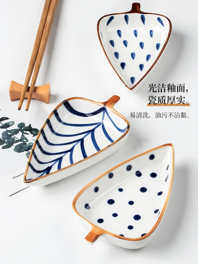 Японское керамическое блюдо со вкусом семейное маленькое индивидуальное