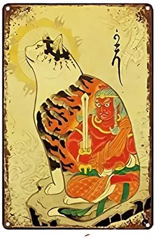 

Винтажный японский ниндзя, самурайский Кот Lenrius, тату, металлический жестяной знак 8x12 дюймов, домашняя кухня, настенный ретро-постер, таблич...