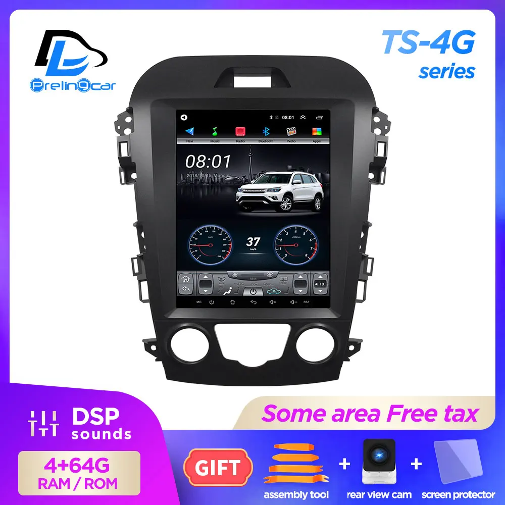 Мультимедийная система на android стерео проигрыватель с вертикальным экраном 4G Lte 64