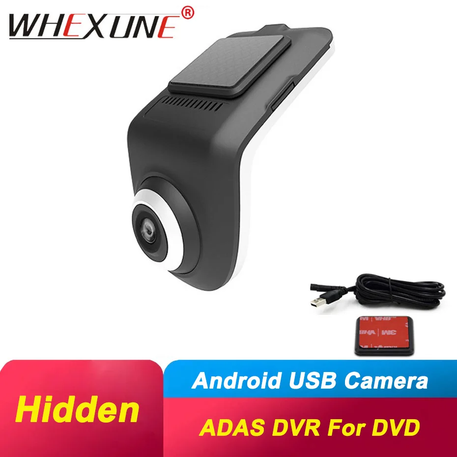 WHEXUNE зарядных порта USB для автомобиля DVR камера adas dash cam ночное видение видео