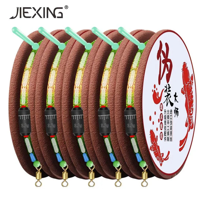 

3pcs High Strength Speckle Carp Fluorocarbon Thread Line 3D Invisible Camouflage Nylon Fishing Line Group Algae Line