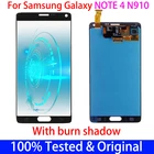 Оригинальный Note4 5,7 ''сменный ЖК-дисплей Burn Shadow для SAMSUNG Galaxy Note 4 N910 N910A N910F ЖК-дисплей сенсорный экран дигитайзер