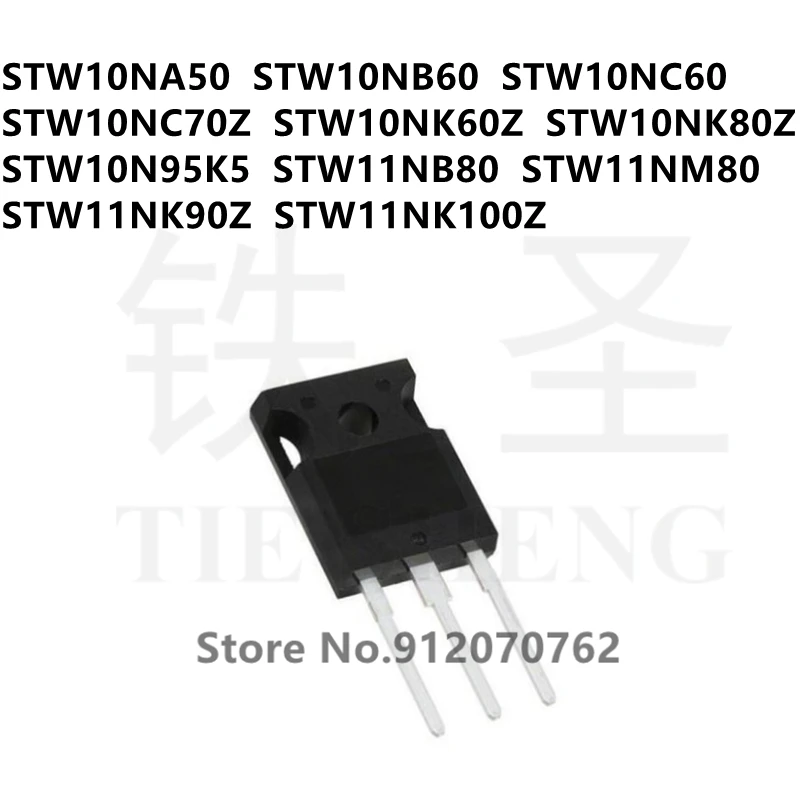 

10 шт./лот STW10NA50 STW10NB60 STW10NC60 STW10NC70Z STW10NK60Z STW10NK80Z STW10N95K5 STW11NB80 STW11NM80 STW11NK90Z STW11NK100Z