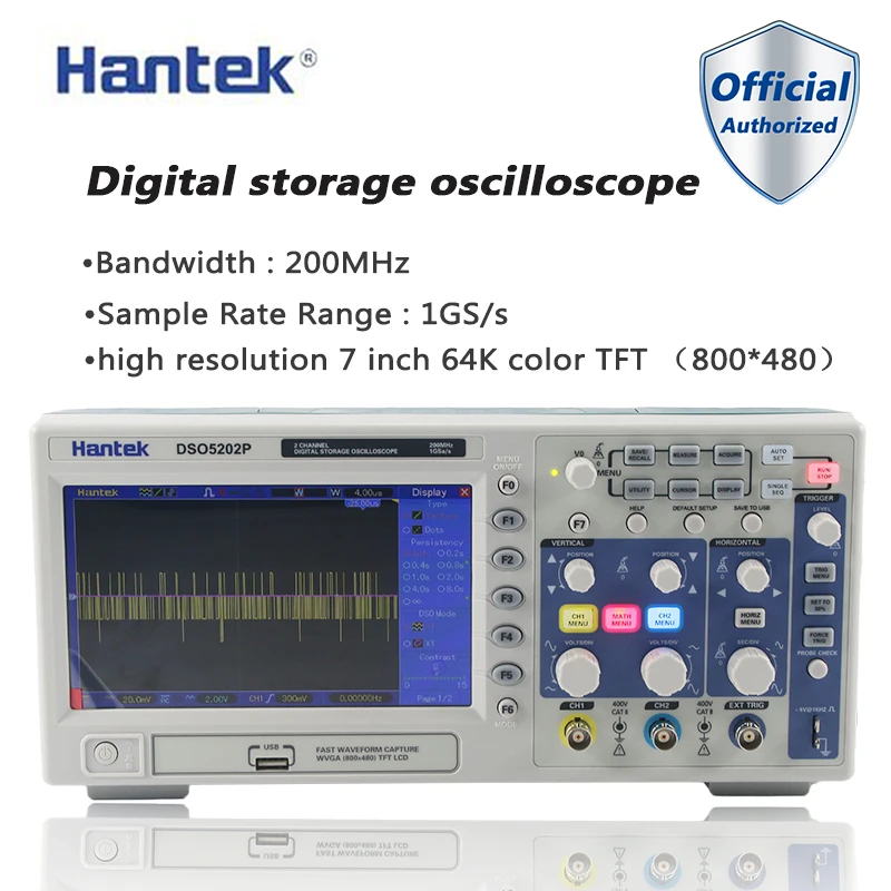 Цифровой осциллограф Hantek DSO5202P электрический инструмент портативный с ЖК