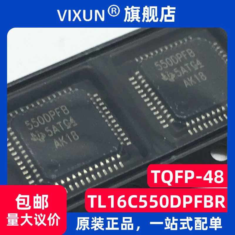 

Free shipping TL16C550DPFBR 550DPFBR TQFP-48 UART 10PCS