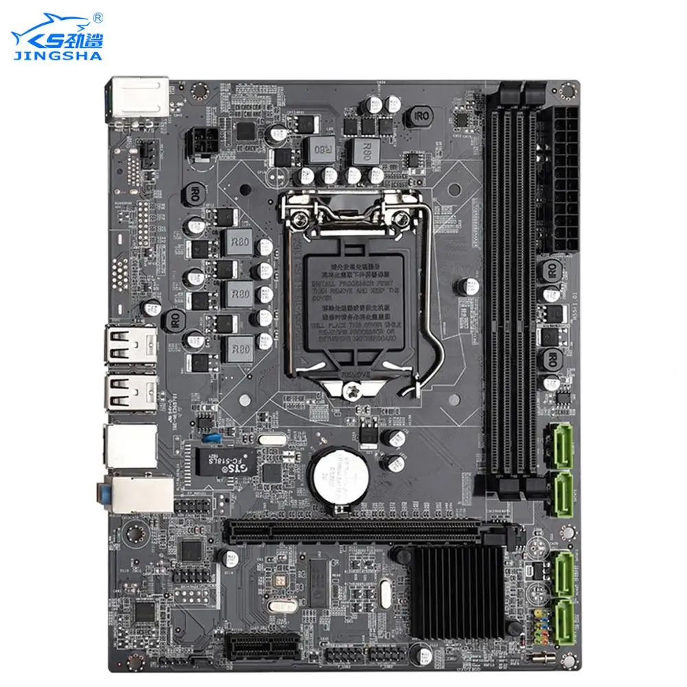 Материнская плата H55 LGA 1156 DDR3 USB2.0 SATA 3 ГБ/сек. основная плата для i3 i5 i7 процессор