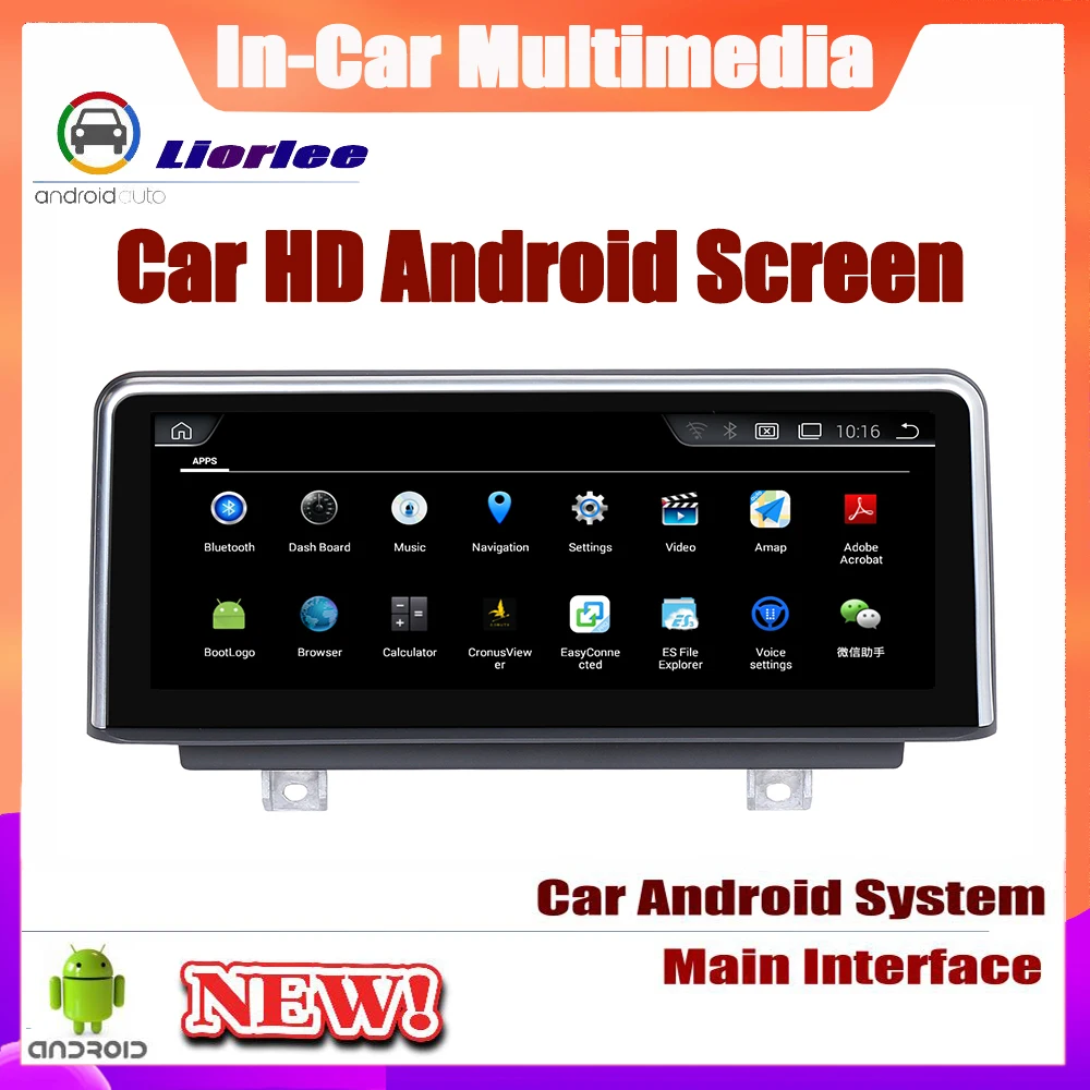 Обновление системы Android для BMW 3 серии 2011 ~ 2019 HD сенсорный экран стерео радио ТВ GPS