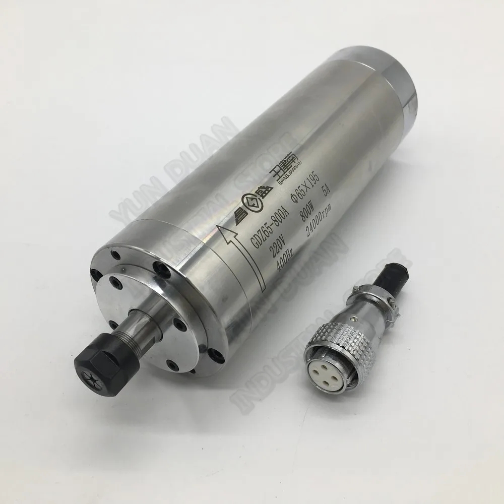 800 Вт 24000 об/мин 4 подшипника с водяным охлаждением Шпиндельный двигатель 65x195 мм +