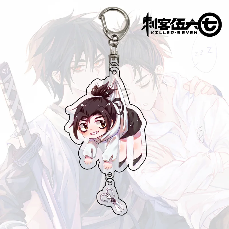 Scissor Seven Keychain Chain for Pants Womans Anime Key Bags Women Pendant Acrylic Ring Jewelry Cute Cartoon Llaveros | Украшения и