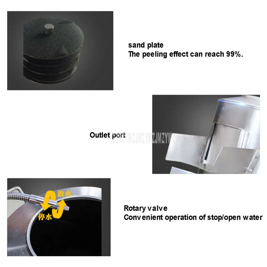 150-220 кг/ч машина для очистки картофеля электрическая автоматическая Таро имбиря