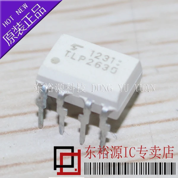 

Free shipping TLP2630 DIP8 TLP-2630 10PCS