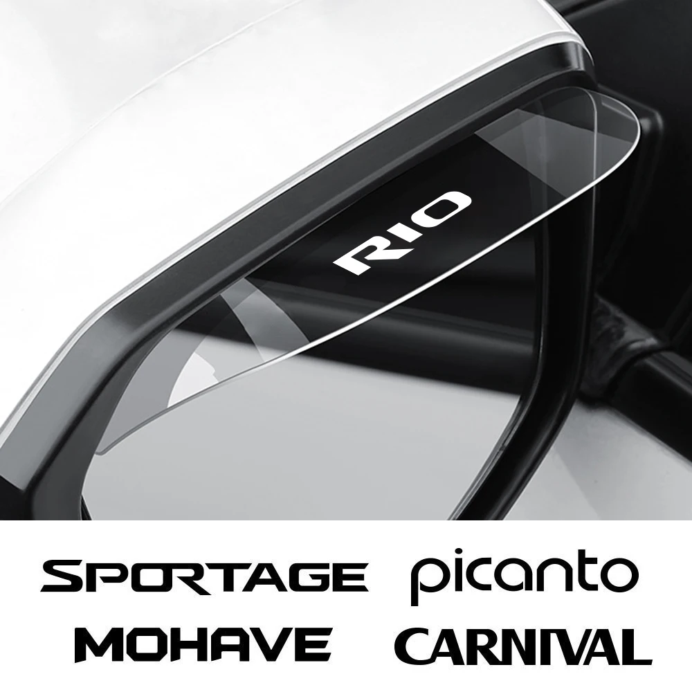 2 шт. Автомобильное зеркало заднего вида с дождем для Kia RIO SPORTAGE PICANTO mohas CARNIVAL SELTOS