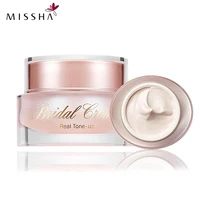 missha tone up cream 50ml make up shrink pore primer base smooth face brighten invisible pore before foundation korea cosmetics