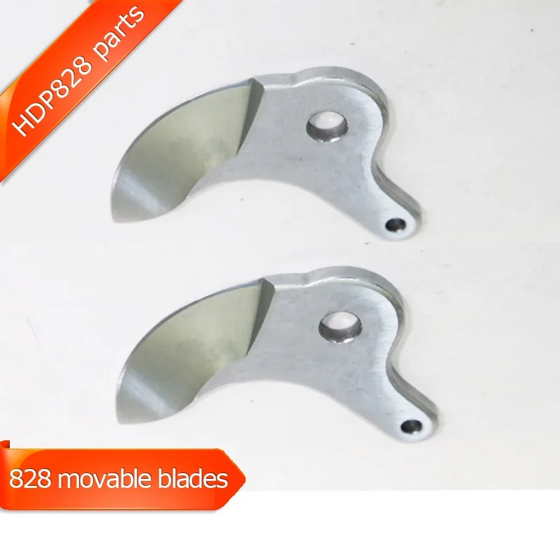 HDP828 запасные лопасти, кабель, лимит, пружина, мотор и батарея - Цвет: movable blades