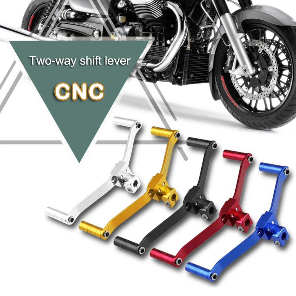 2019 рычаг переключения передач для мотоцикла модифицированный Универсальный