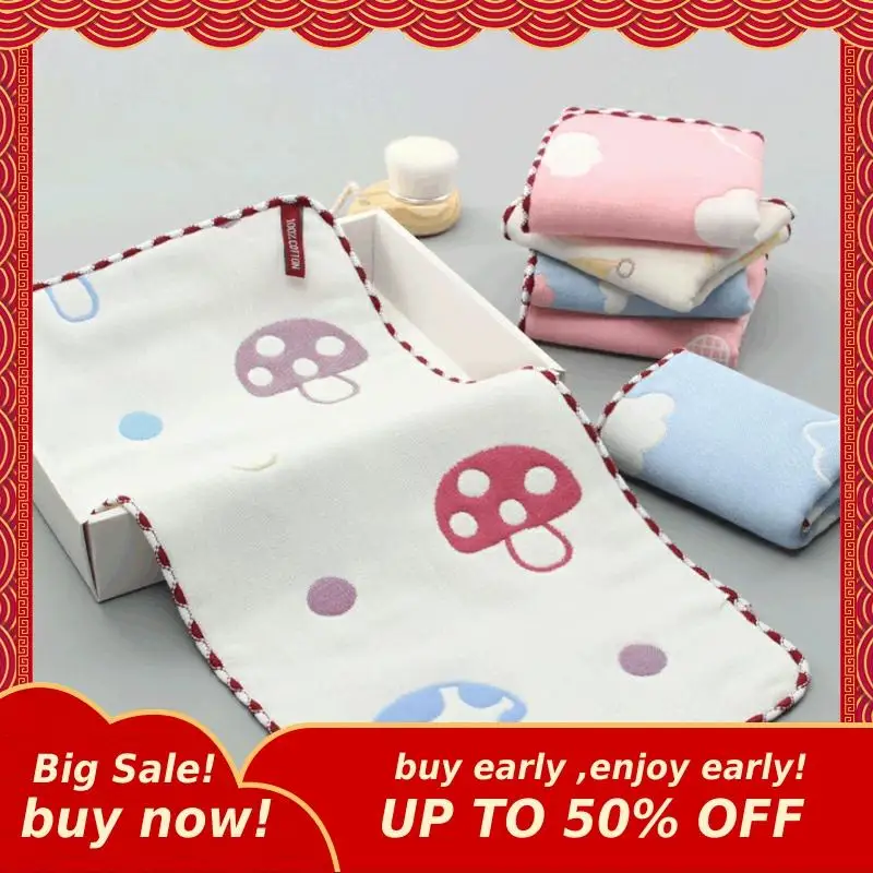 Детское полотенце MIHE для мальчиков и девочек яркое Хлопковое рук с рисунком