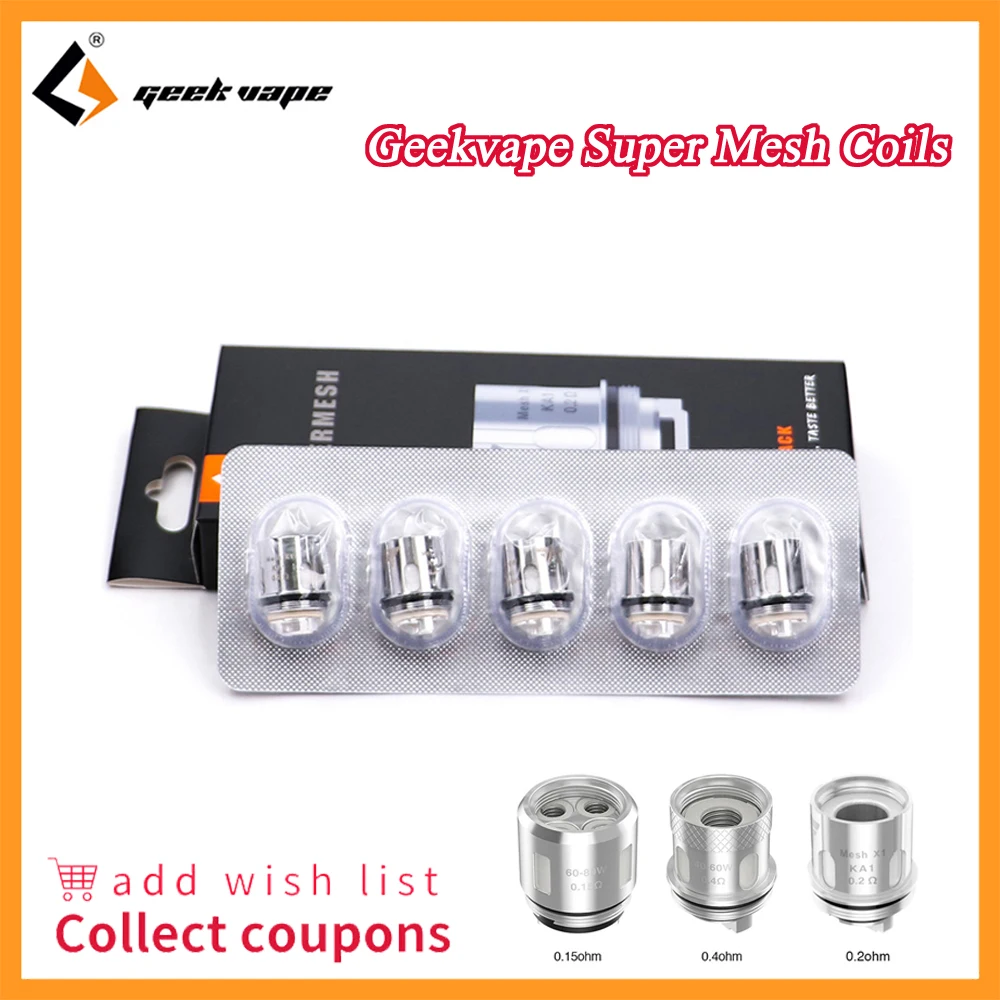 5 шт. GeekVape IM1 IM4 супер легкой сетки катушки 0,4/0,15/0.2ohm катушки сопротивления для щит/Aero сетки/cerberus бак
