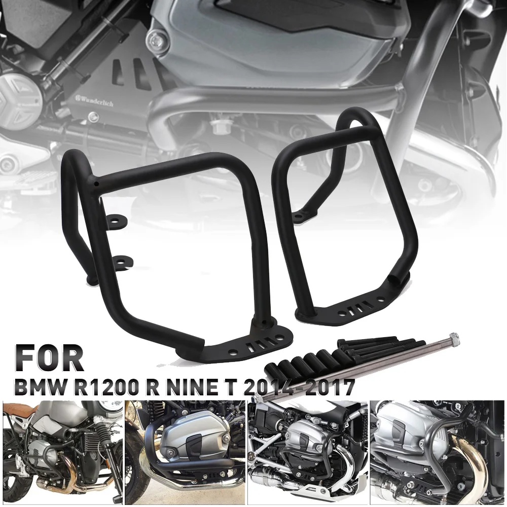 Защитный чехол для мотоцикла BMW R1200 R NINE T NineT R9T 2014 2015 2016 2017 2018|Накладки и