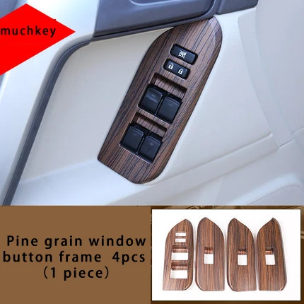 

for toyota prado 10-19 Car interior decorative cover Pine grain molding trim
