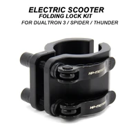 folding lock for dualtron thunder raptor ultra 2 raptor electric scooter