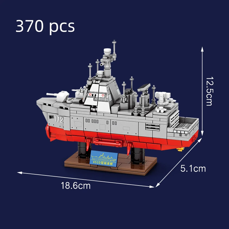 Китай военный корабль Звездного разрушителя с рисунком парохода блоки Всемирно