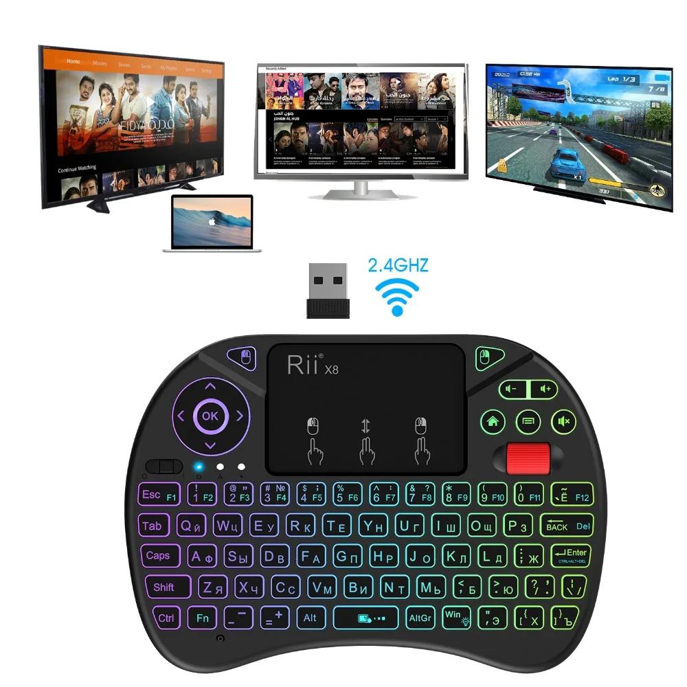 

New Mini keyboard Rii X8 2.4GHz Wireless English Russian Keyboard with Touchpad ,changeable color LED Backlit for Mini PC/TV box
