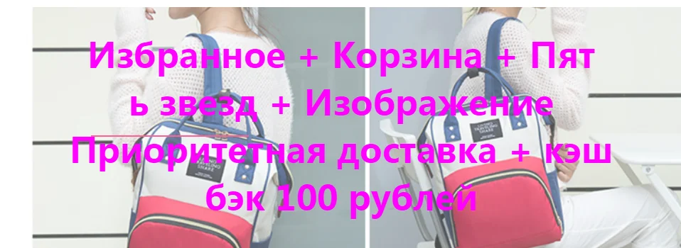 Детская коляска спальный мешок Детская коляска спальный мешок осенне-зимний ветрозащитный Теплый чехол для ног Детская Хлопковая Подушка универсальная Толстая