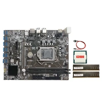 b250c mining motherboard with g3900 cpu2xddr4 4g 2133mhz ramswitch cable 12xpcie to usb3 0 card slot board for btc