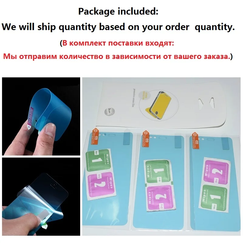 Взрывобезопасная нано-защитная пленка мягкая для Huawei Honor 8X 8S 8A 8E 8C 7C 10 Lite 20 не