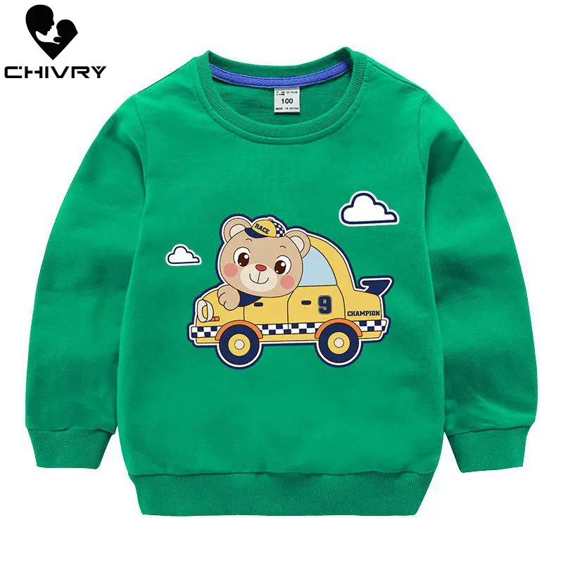 

Children's Clothing
