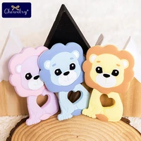 5pcs baby animal silicone teethers food grade lion baby teething product accessories nursing gifts for pacifier chains bpa free