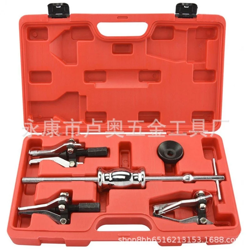 

Three-jaw puller inner and outer bearing removal tool bearing sliding hammer puller inner bearing puller auto repair auto mainte