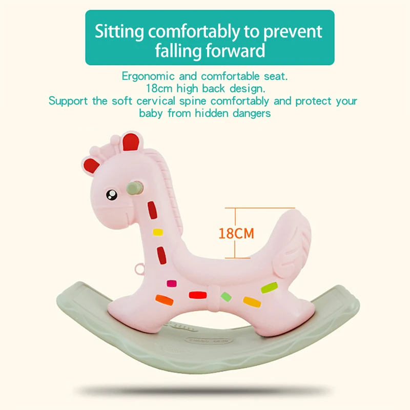 Детское пластиковое кресло-качалка с лошадьми жирафом | Игрушки и хобби