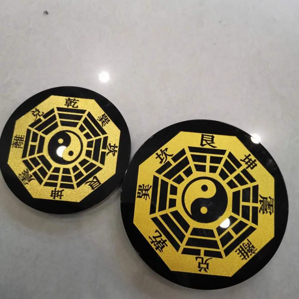 Натуральный черный обсидиан восемь диаграмм кристалл фотолампа|Камни| |