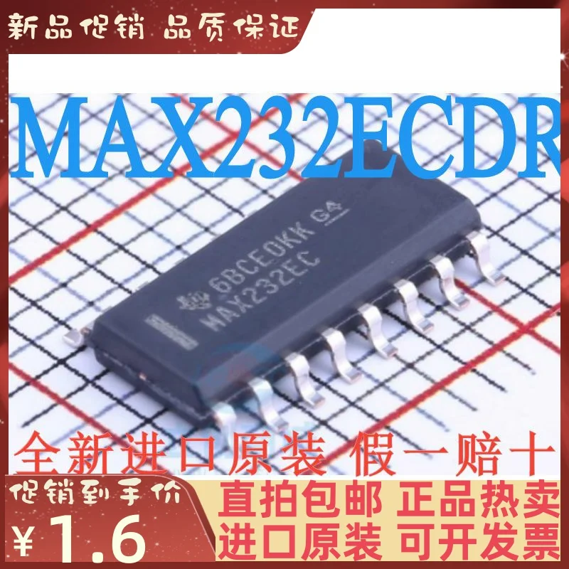 

Бесплатная доставка MAX232ECDR SOP-16 10 шт.