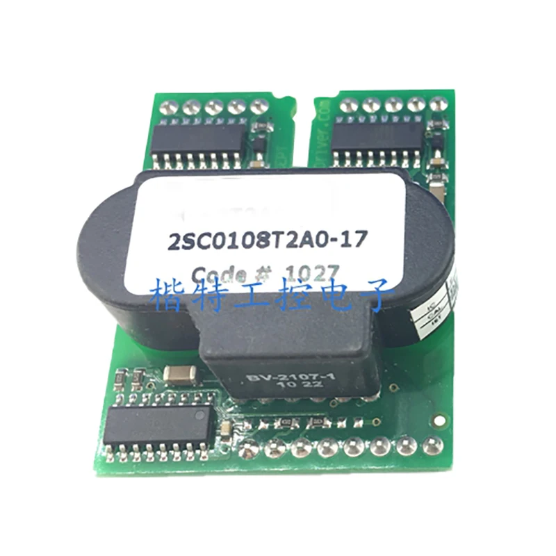 2SC0108T2A0 17 2SD315AI 17/12 новый оригинальный канал агента гарантированный спот|Пульты ДУ|