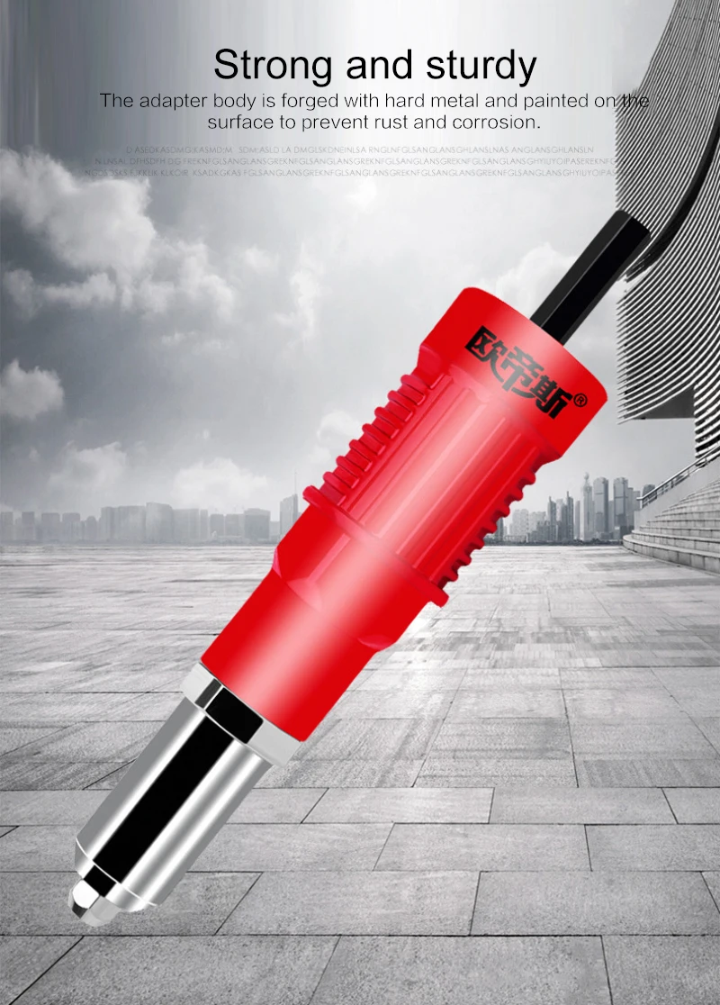 HILDA электрическая заклепочная гайка клепальный станок беспроводная клепальная