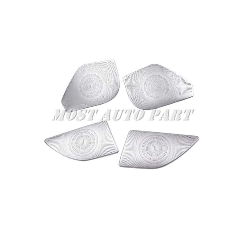 Матовая накладка на внутреннюю дверь динамика 4 шт. для Mercedes Benz E Class Coupe W207 C207 2009 2016