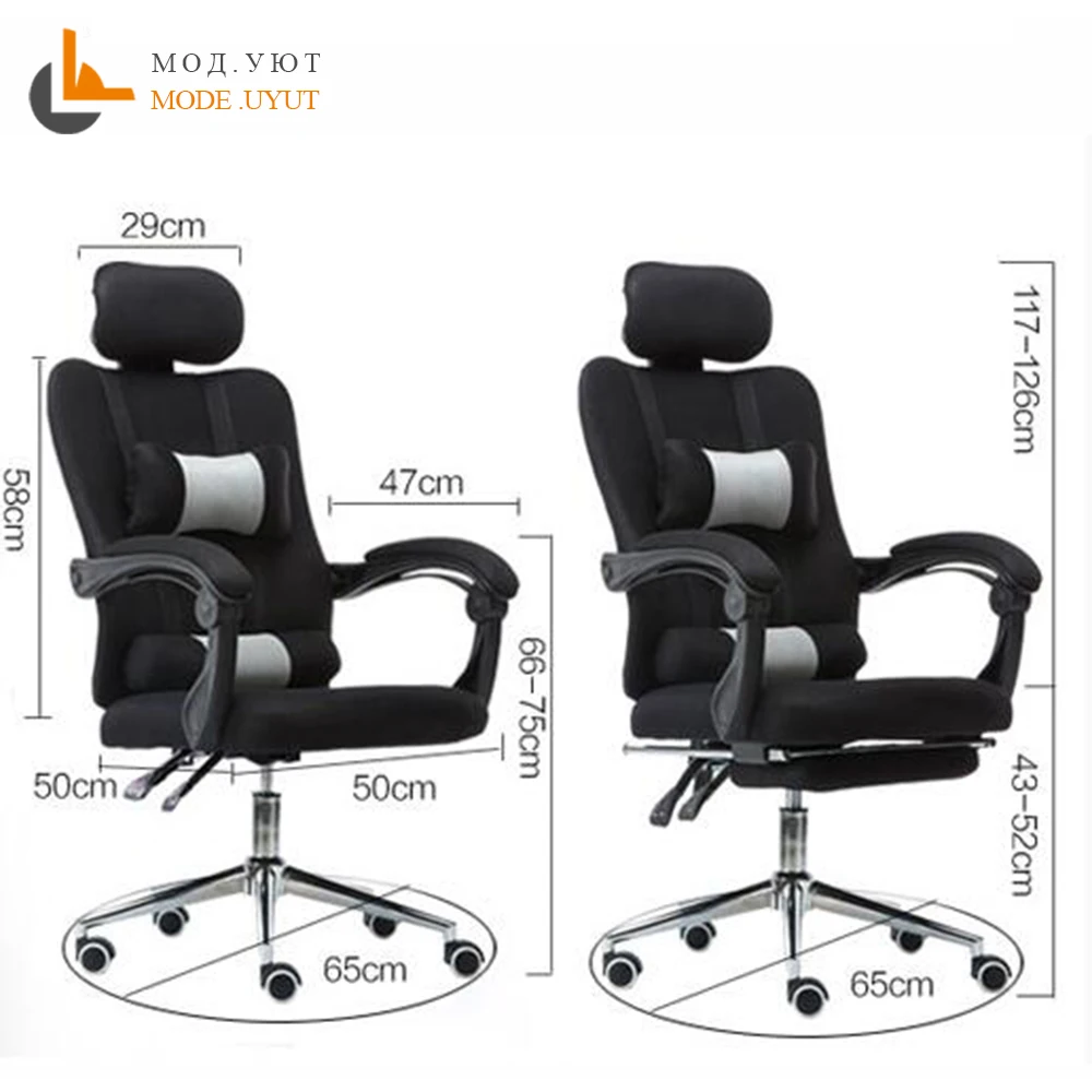 High quality mesh computer chair lacework office lying and lifting staff armchair with footrest free shipping | Мебель