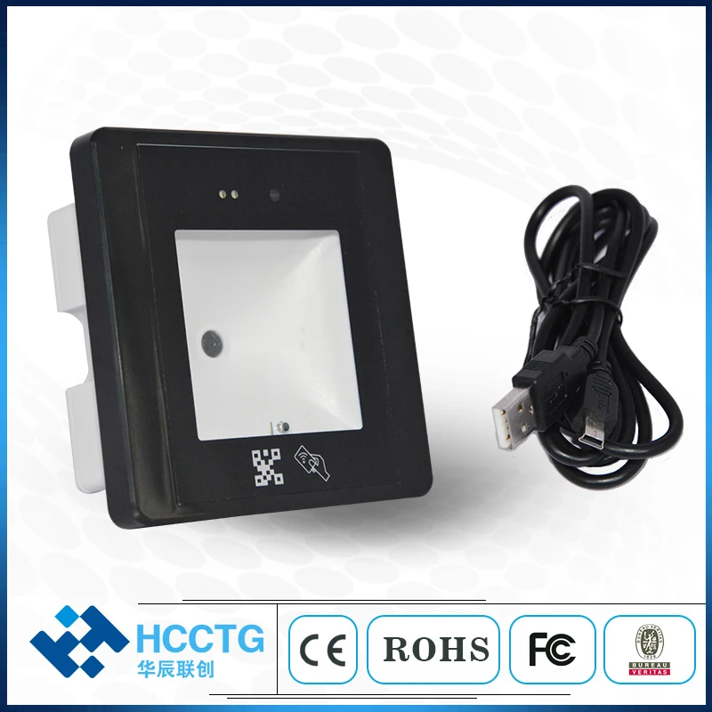 Деталь киоска все в одном Wiegand + RS232 USB RS48 Встроенный сканер штрих кода 2D EM (125 кГц) QR