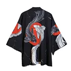 Японское кимоно, кардиган для мужчин, хаори, юката, мужская одежда костюм самурая, кимоно, куртка, мужское кимоно, рубашка, юката, хаори
