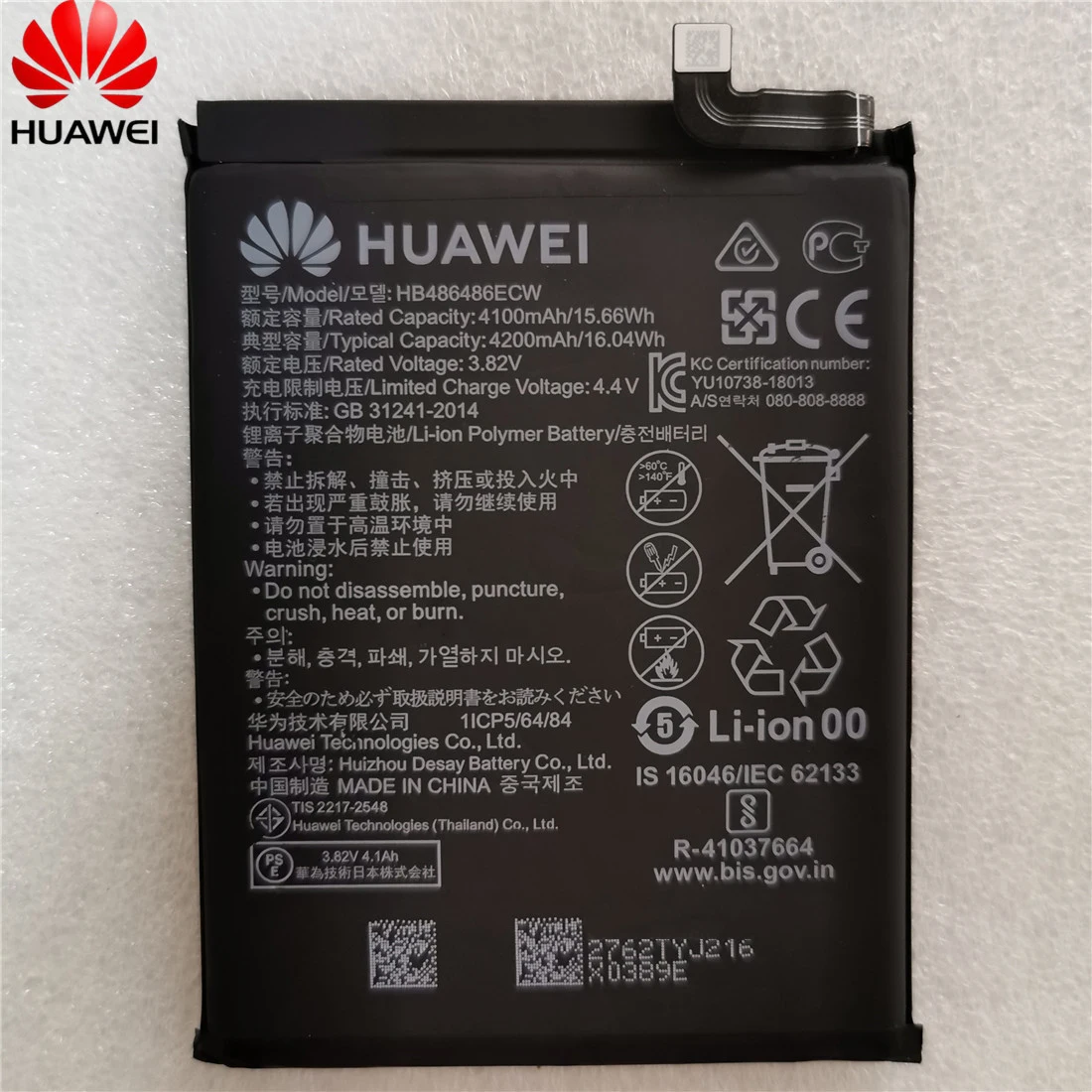 original replacement battery hb486486ecw for huawei huawei p30 pro mate20 pro mate 20 pro genuine phone battery 4200mahtools free global shipping