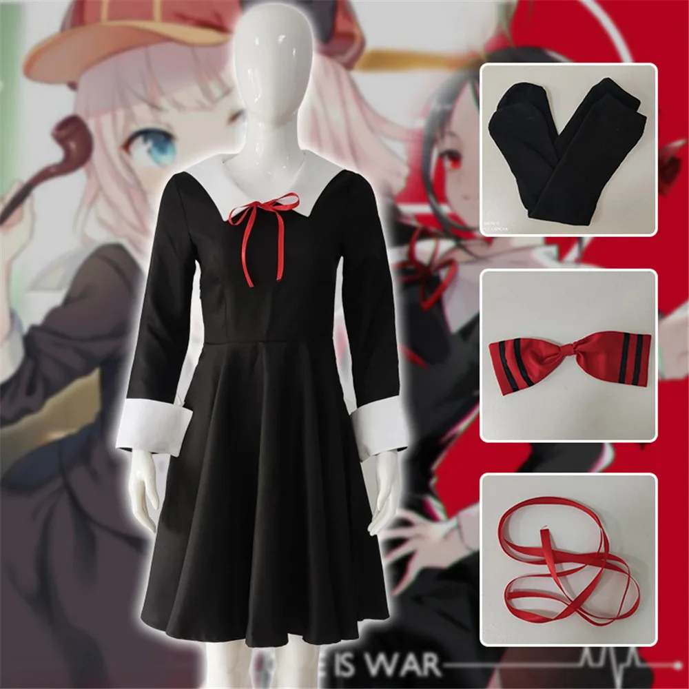 Карнавальный костюм Kaguya sama: Love is War платье для косплея школьная форма девочек
