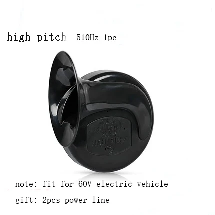 60v high pitch Автомобиль Грузовик Мотоцикл e-bike Улитка рог 12 В/24 В/48 В/60 в предупреждение Воздушный Рог труба супер громкий водонепроницаемый рог сигнализации 1 шт - Цвет: 60v high pitch